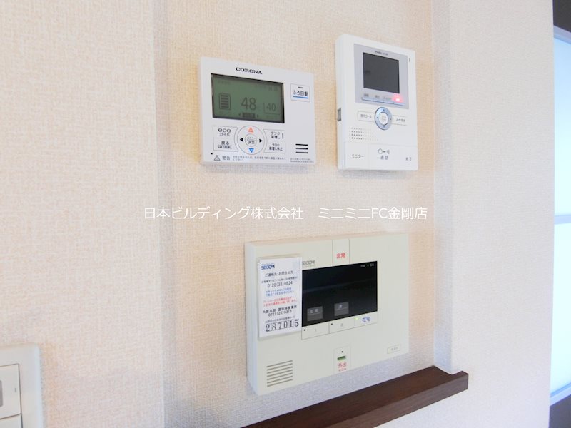 コンフォート大伴 その他4