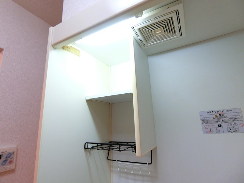 メゾンフェアリー その他17