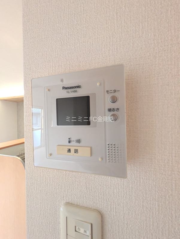 リビングタウン狭山池公園A棟 その他3