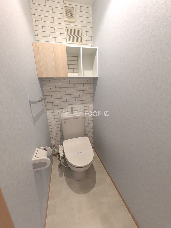 リビングタウン狭山池公園A棟 その他13