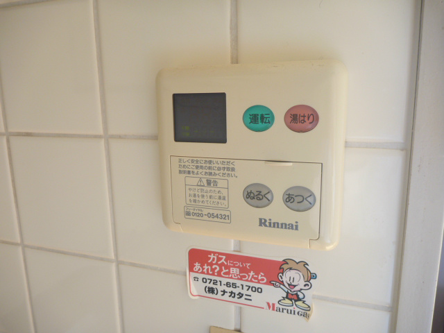 パックス楠 その他6