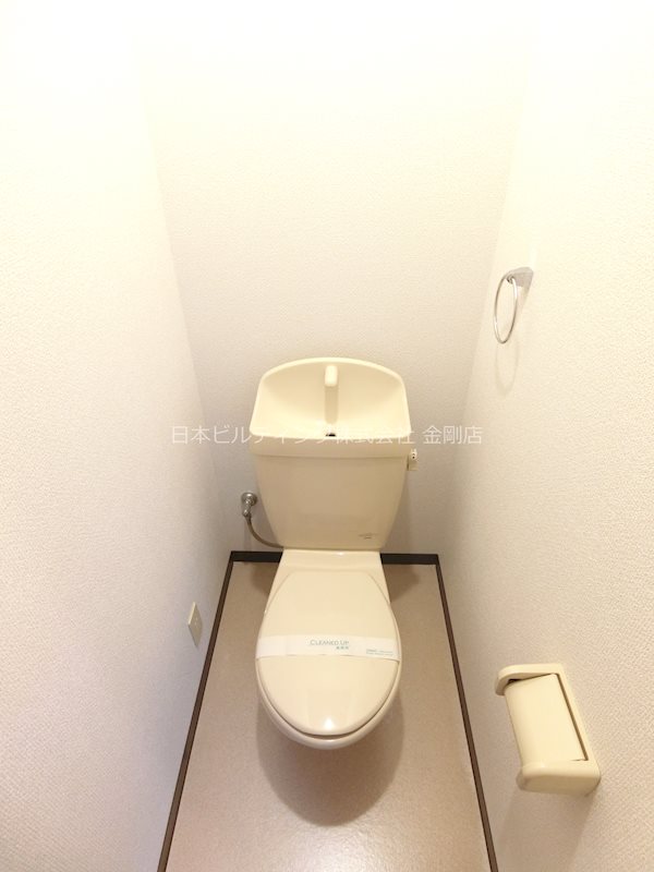 Aria vita その他1