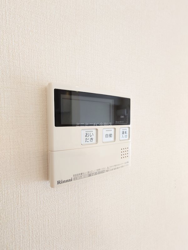 アヴァンセ和泉中央　Ａ棟 その他5