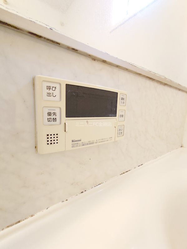 アヴァンセ和泉中央　Ａ棟 その他14