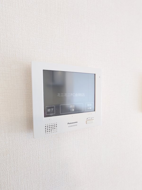 アヴァンセ和泉中央　Ａ棟 その他16