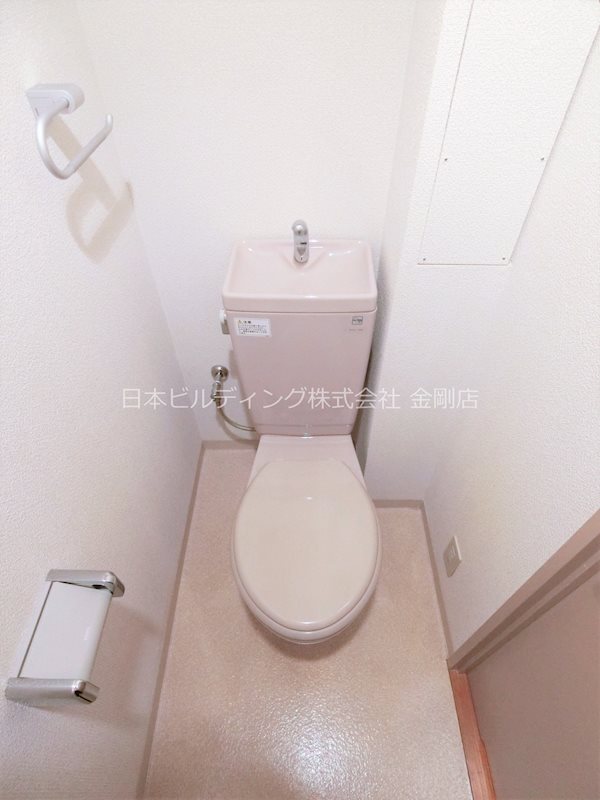 サニーステージヒカリ その他6