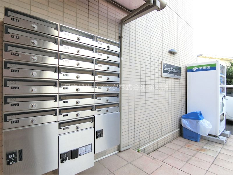 サニーステージヒカリ その他外観2