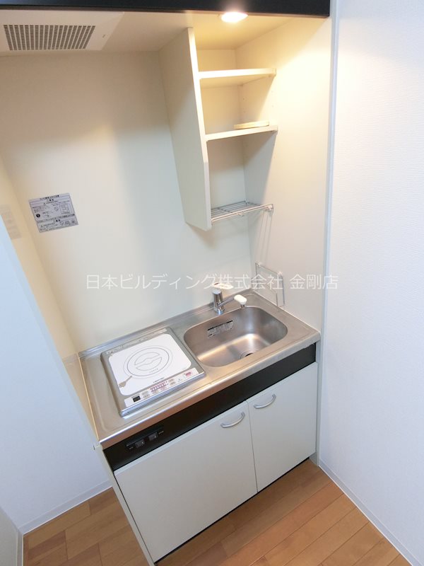 サニーステージヒカリ キッチン