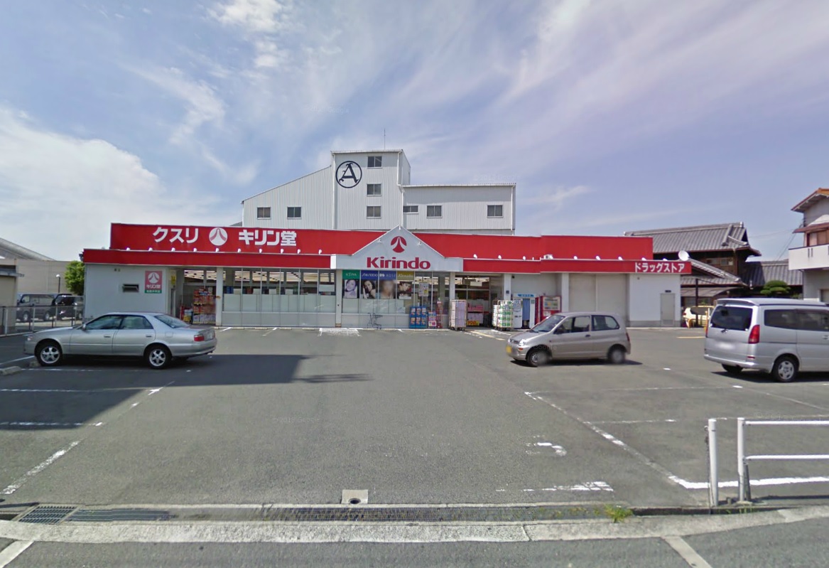 サニーステージヒカリ 周辺画像3