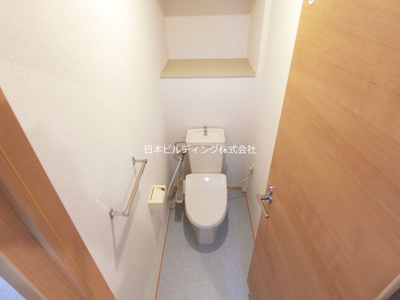 アレグレーセ千代田 その他3