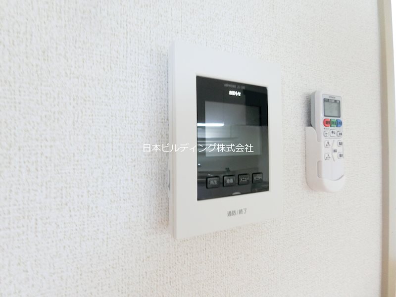 アレグレーセ千代田 その他5