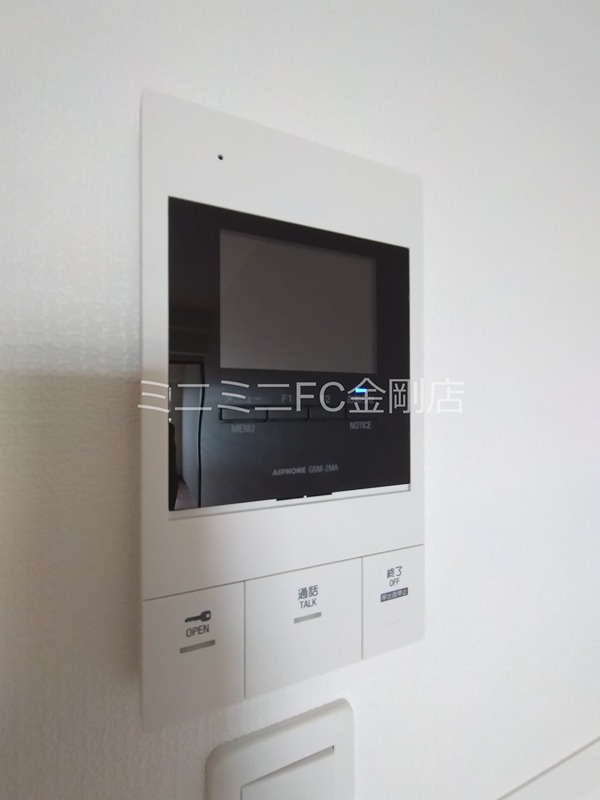 FREEDOM residence堺深井沢町 その他3