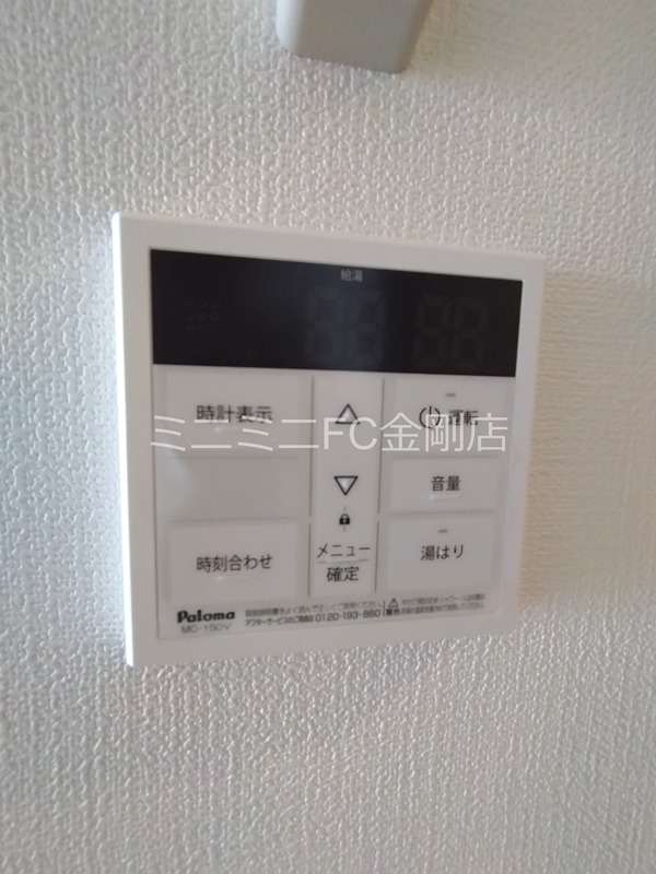 FREEDOM residence堺深井沢町 その他11