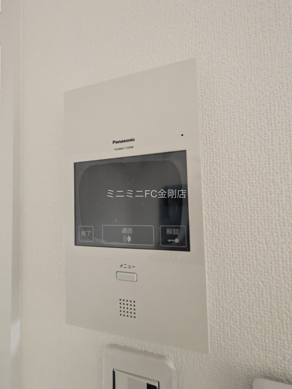 クリエオーレ初芝 その他3