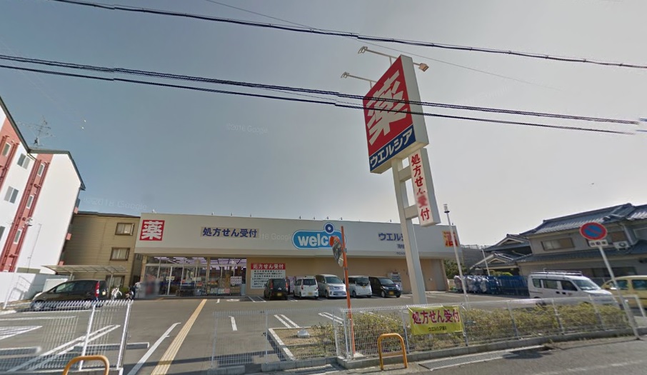 市町ガーデンハウス 周辺画像4