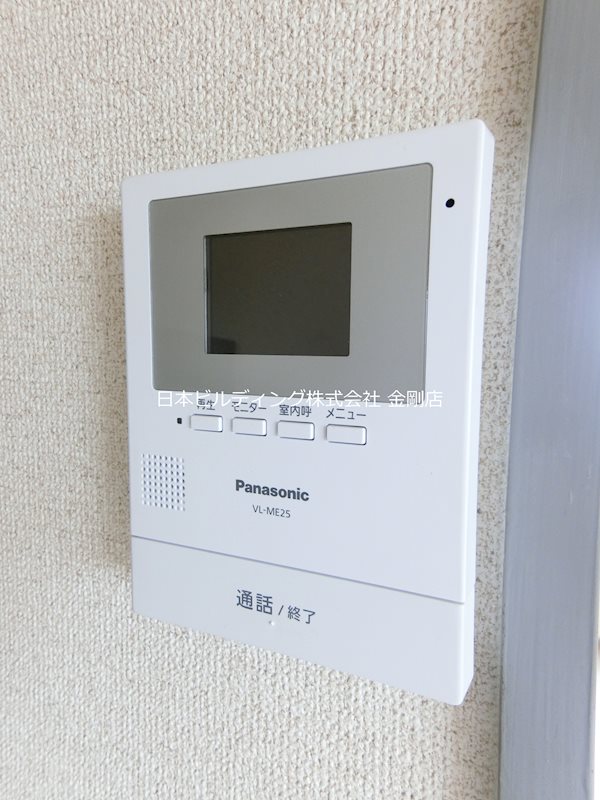 狭山Dハウス その他2