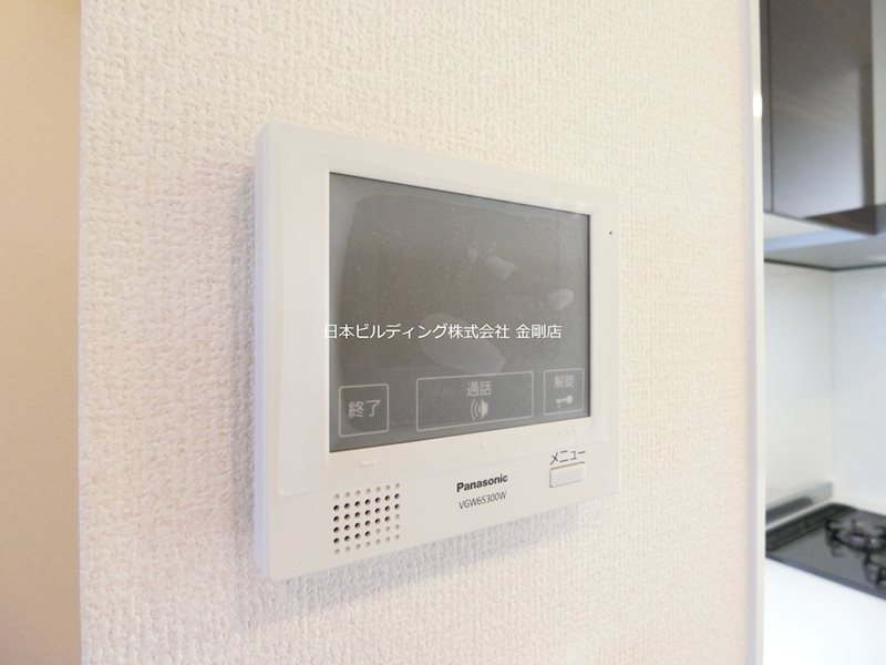 COLORATO狭山 その他11