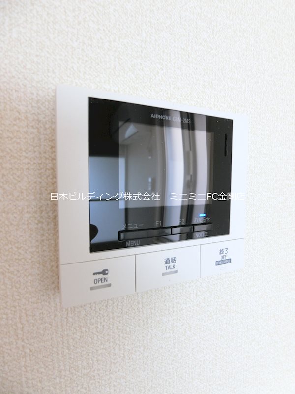 グランパルク その他1