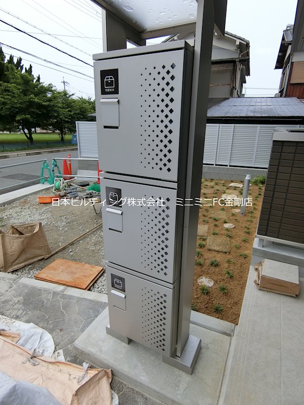 グランパルク その他外観1