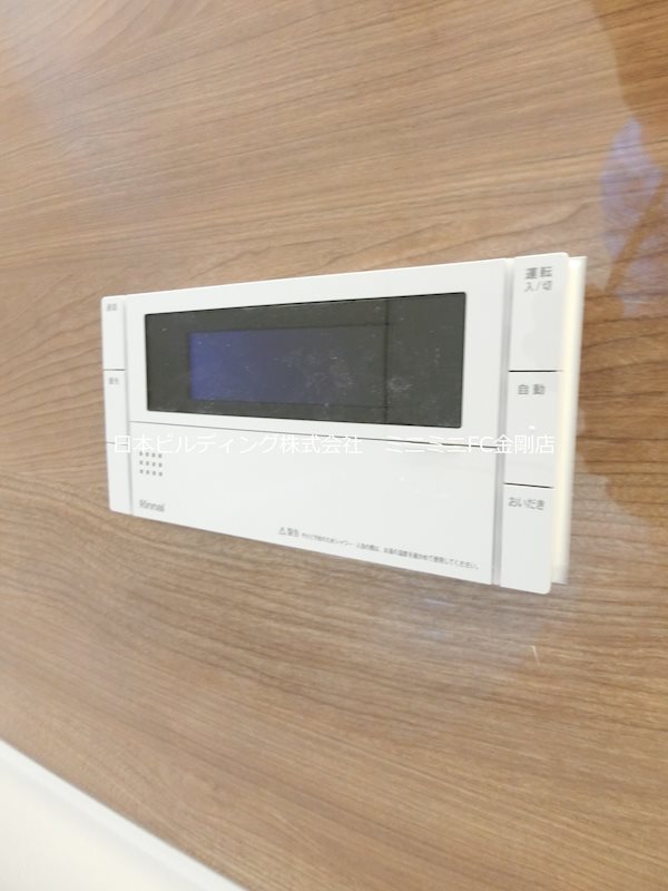 グランパルク その他10