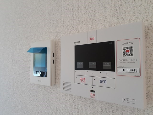 池田下町戸建2  その他3