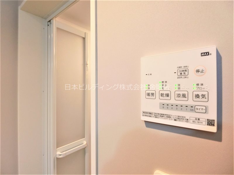 Ｓハウス北野田 その他5