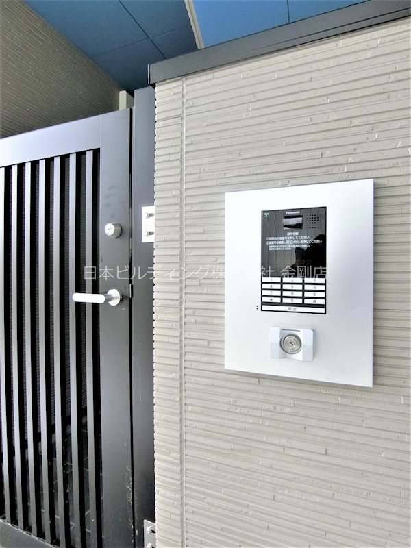 Ｓハウス北野田 その他外観5