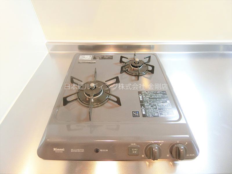 Ｓハウス北野田 その他7