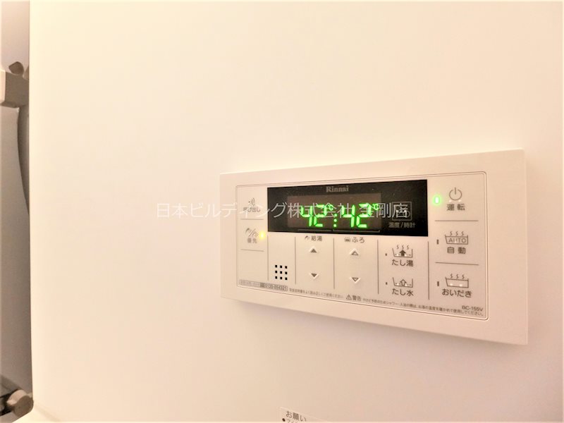 Ｓハウス北野田 その他13