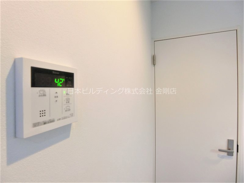 Ｓハウス北野田 その他17