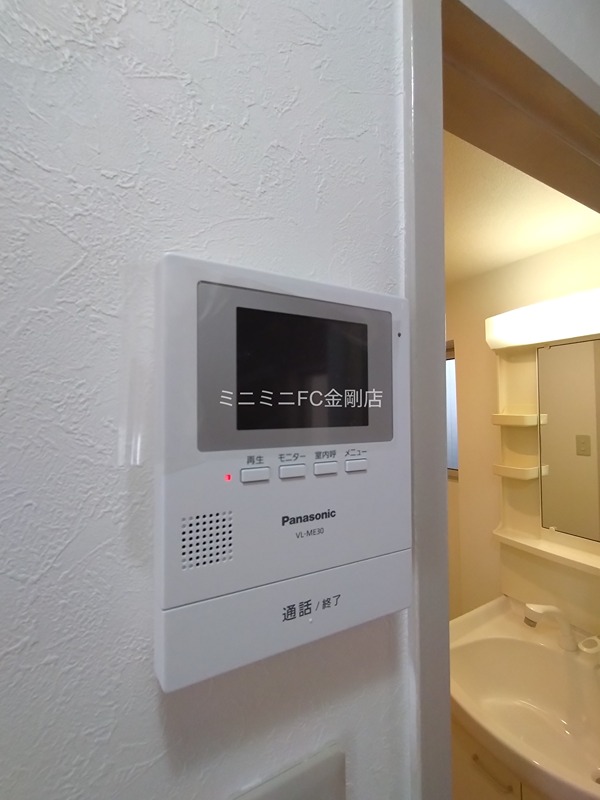 安田マンション その他1