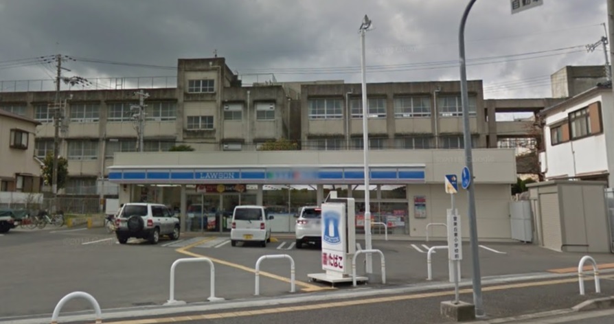 安田マンション 周辺画像3