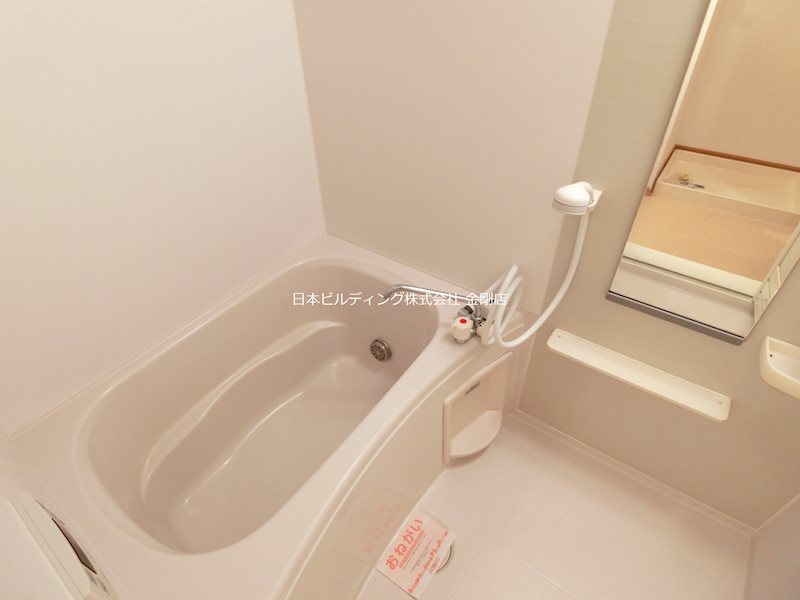 イノセントコートＢ棟 風呂画像