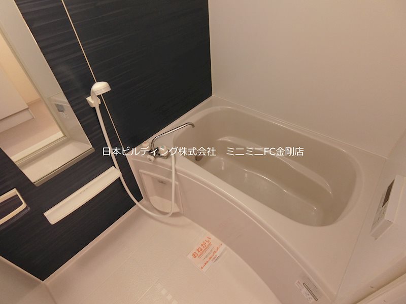 フィオーレ 風呂画像