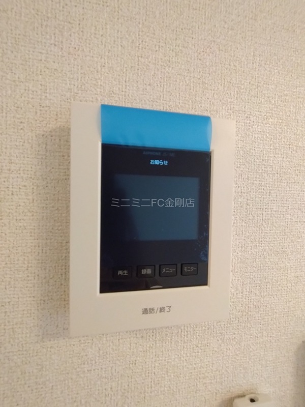 プロムナードⅡ その他4