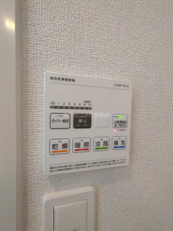 プロムナードⅡ その他6