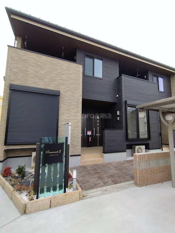 プロムナードⅡ その他外観6