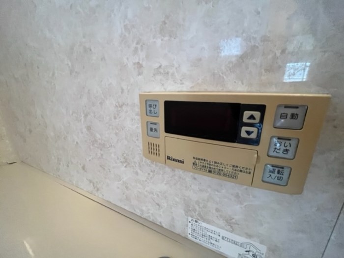 サンフィールドⅣ  その他6