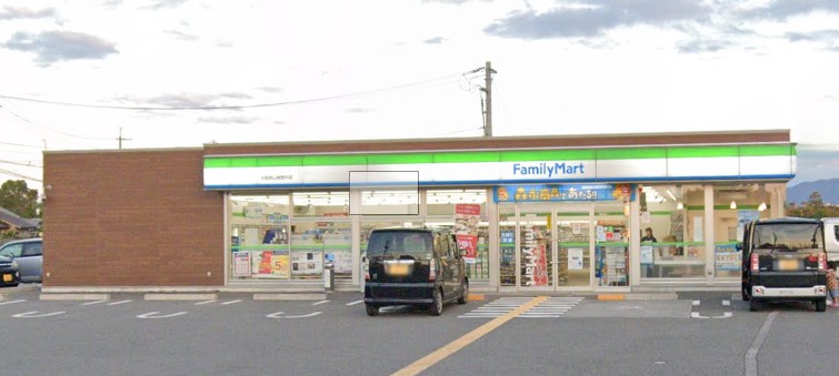 サンフィールドⅣ  周辺画像3