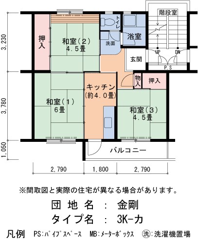 ＵＲ金剛団地　203号棟 間取り図