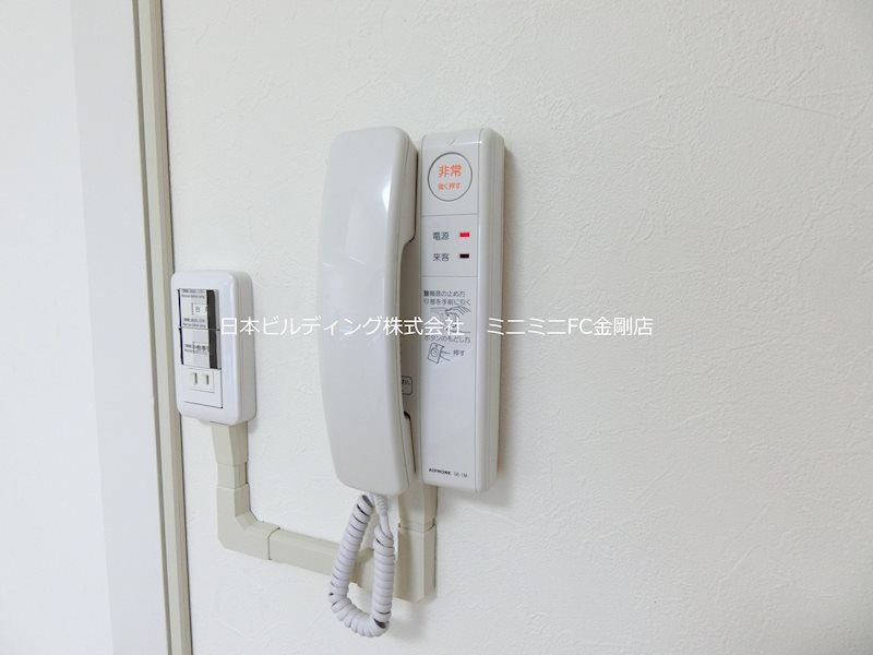 ＵＲ金剛団地　203号棟 その他1