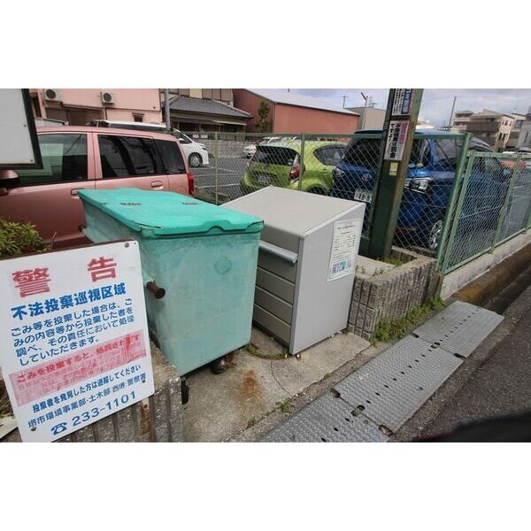 北斗Fビル その他外観1