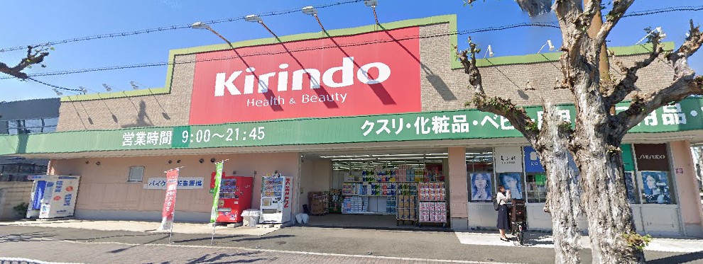 アダージョＭ 周辺画像4