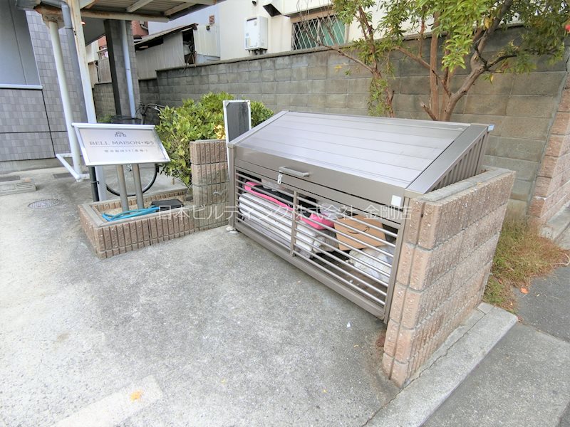 BELL MAISON・ゆう  その他外観2