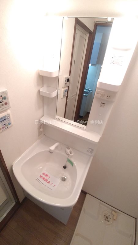 アンプルールクラージュCURE その他1