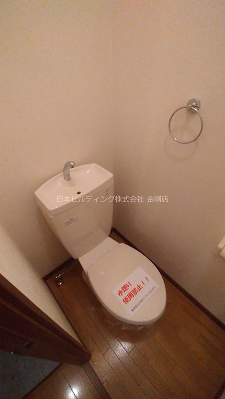 アンプルールクラージュCURE その他2