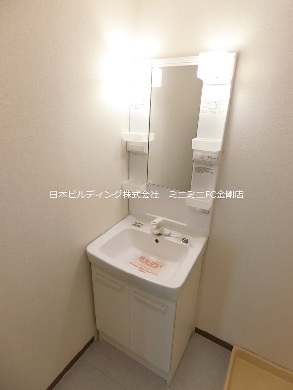 グリーンハイツ芝Ⅰ その他1