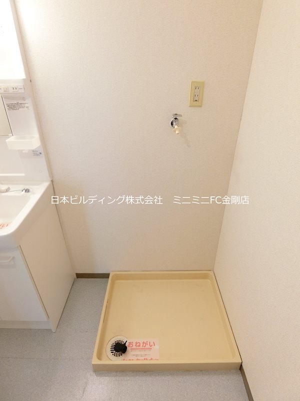 グリーンハイツ芝Ⅰ その他