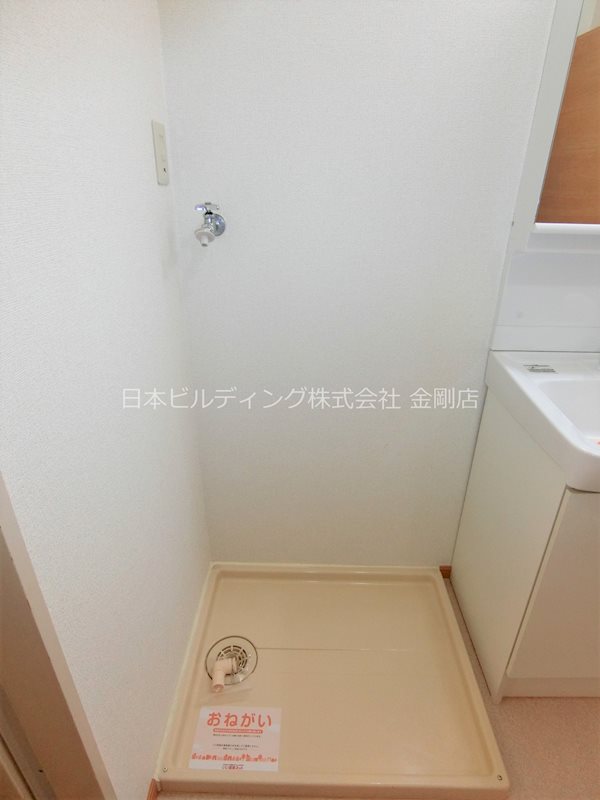 ソルジェンテ金剛 その他5