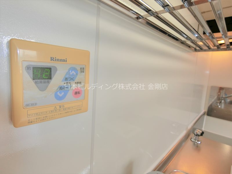 ソルジェンテ金剛 その他6